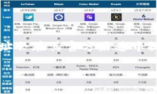 要查找Tokenim的以太坊地址，您可以到其官方网站或相关的社交媒体渠道上查找最新的信息。这种代币的智能合约地址会在其官方渠道中提供，以确保用户获取的信息是准确和安全的。通常，项目方会在其白皮书、GitHub页面或Telegram群组中发布这些信息。

如果您正在寻找Tokenim的智能合约地址，请确保您访问的是其正式的、经过验证的渠道，以避免假冒或诈骗项目。